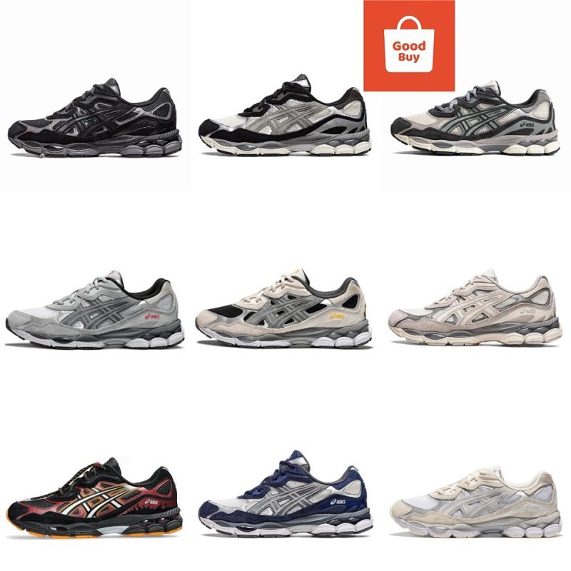 Kakobuy spreadsheet shoes - 新品1流高街运动鞋-SQ002as product image