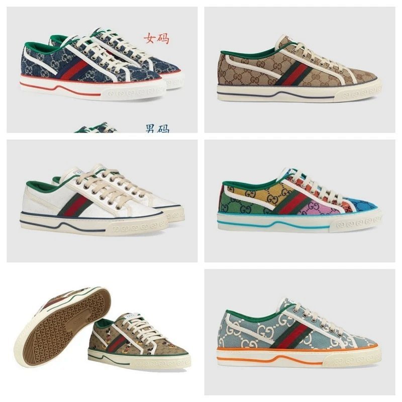 Kakobuy spreadsheet shoes - 时尚经典百搭鞋子 product image