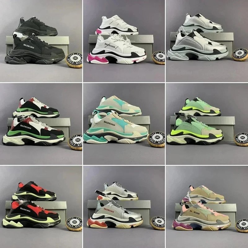 Kakobuy spreadsheet shoes - 潮流休闲运动鞋DXM product image