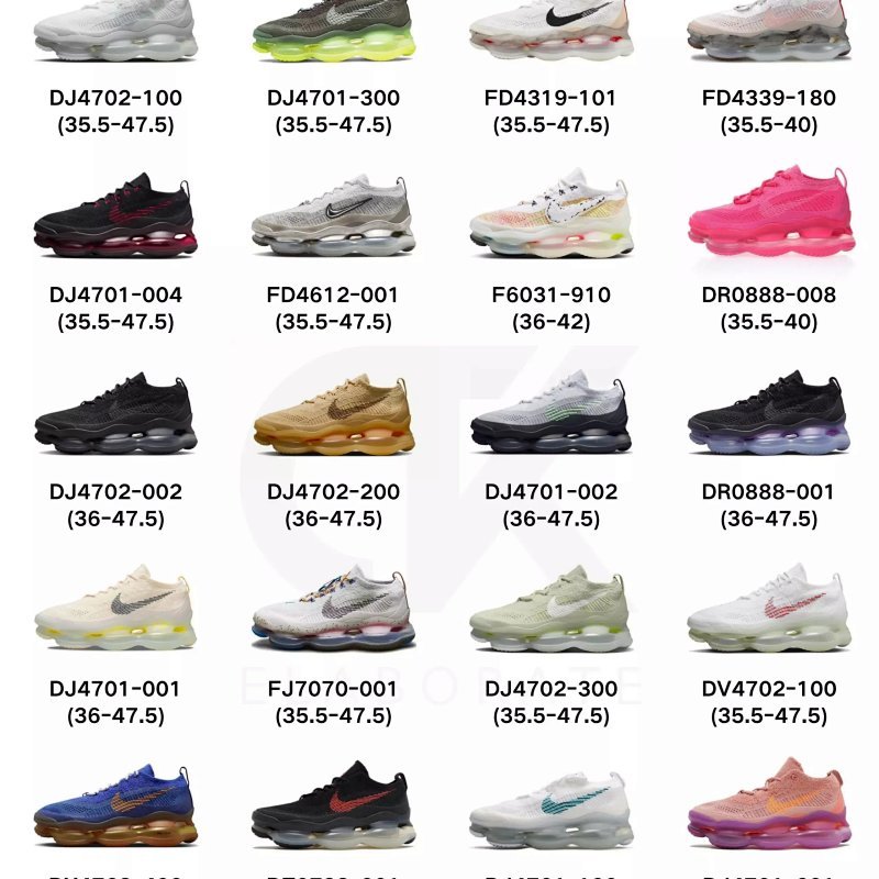 Kakobuy spreadsheet shoes - 跑步鞋休闲鞋DXM product image