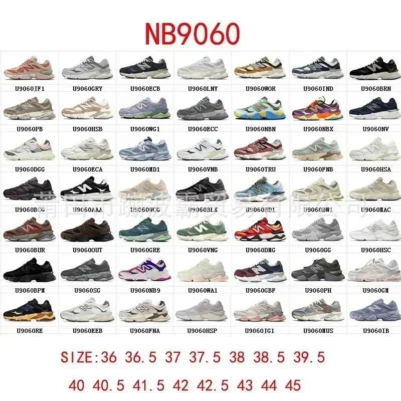 Kakobuy spreadsheet shoes - 青春运动鞋（1号） product image