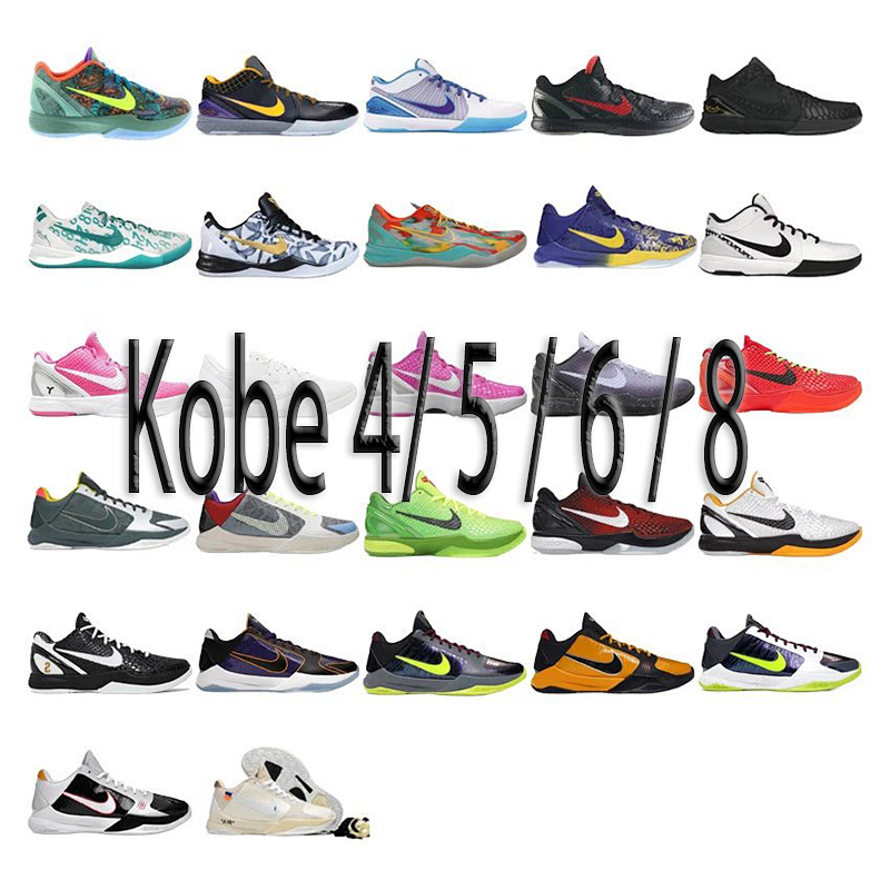 Kakobuy spreadsheet shoes - 鞋子 product image