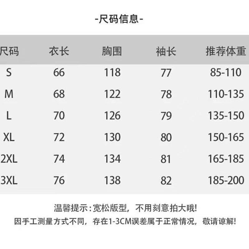 Kakobuy spreadsheet Stone Island hoodies - Stone Island Navy Blue Pullover Hoodie product image