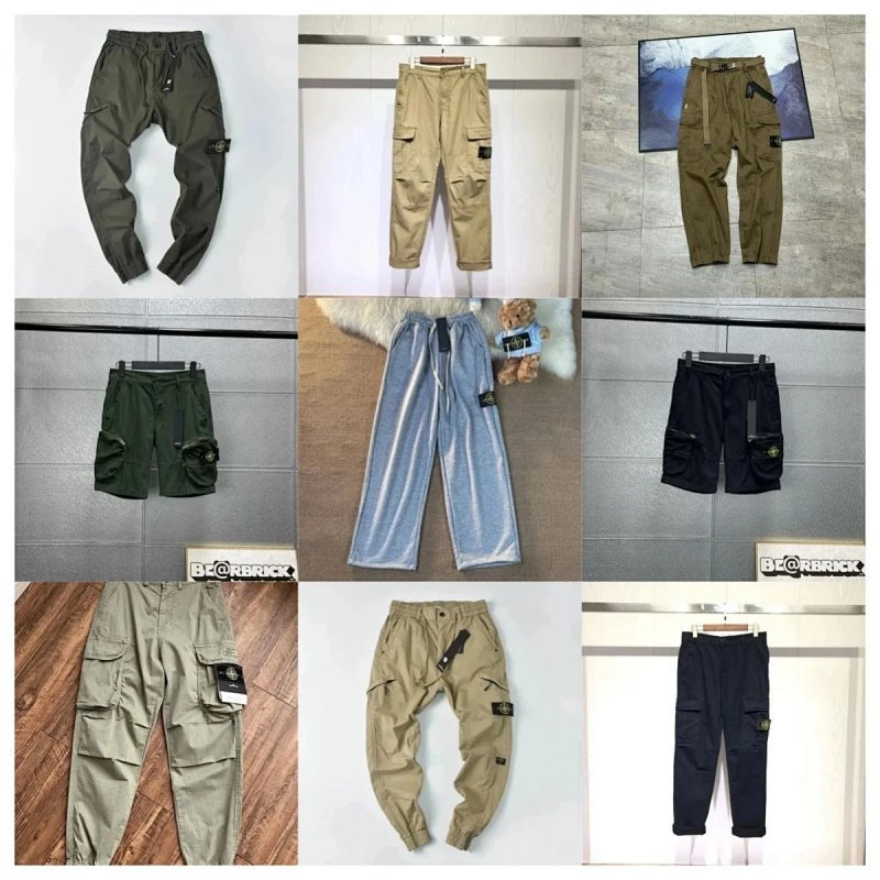 Kakobuy spreadsheet Stone Island pants - Stone Island Compass Patch Cargo Pants product image