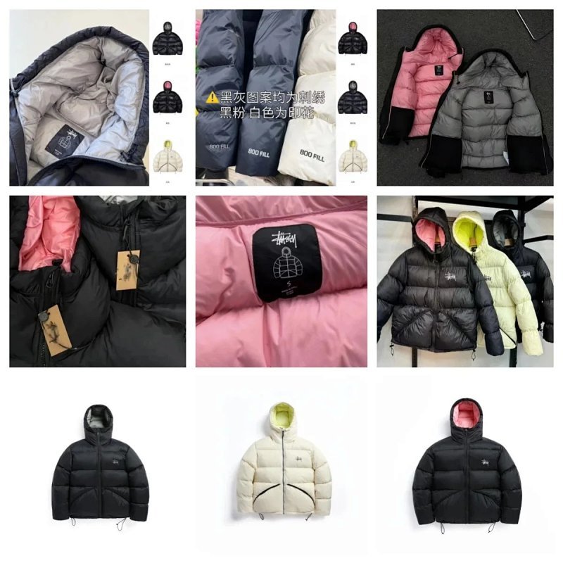 Kakobuy spreadsheet Stussy hoodies - Stussy 800 Fill Contrast Lining Hooded Puffer Jacket product image