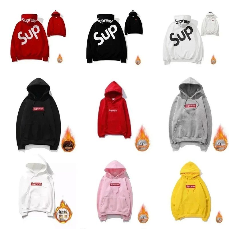Kakobuy spreadsheet Supreme hoodies - Supreme Box Logo Multicolor Graphic Hoodie product image