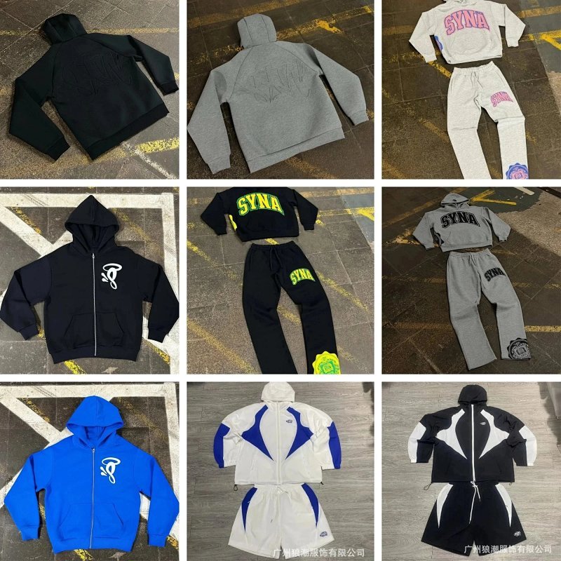 Kakobuy spreadsheet Syna World hoodies - Syna World Logo Print Hoodie and Sweatpants Tracksuit Set product image