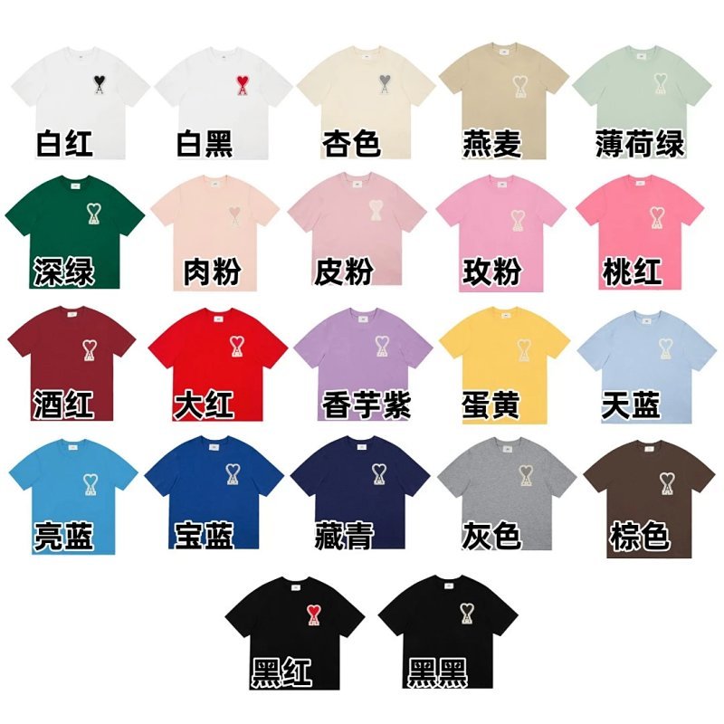 Kakobuy spreadsheet t-shirts - 03 Classic Heart Short Sleeve T-Shirt product image