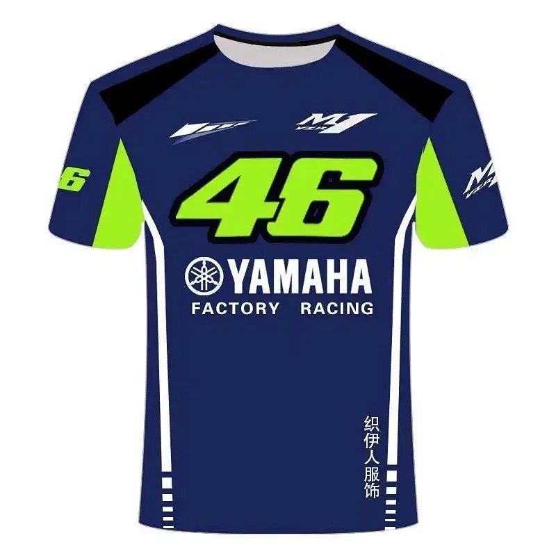 Kakobuy spreadsheet t-shirts - 46 Downhill Jersey · Style 8276 product image