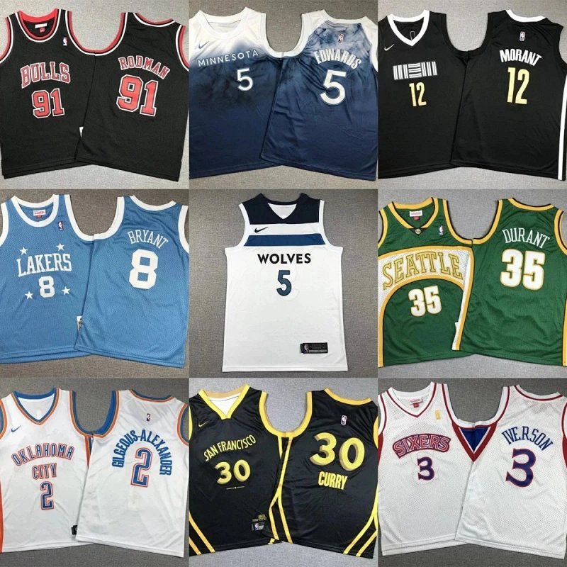 Kakobuy spreadsheet jerseys - Casual Fashion Assorted Team Style Basketball Jersey product image