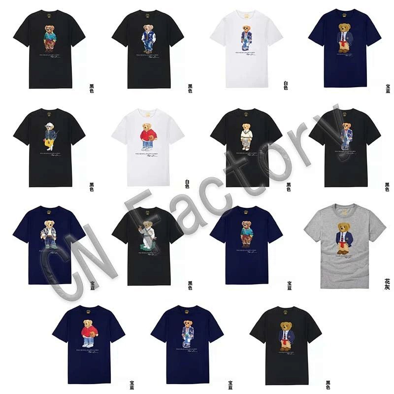 Kakobuy spreadsheet t-shirts - Graphic Crew Neck T-Shirt product image
