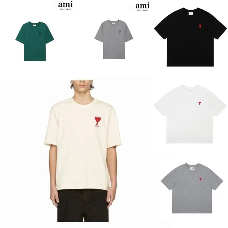 Kakobuy spreadsheet t-shirts - Heart Logo Drop Shoulder Cotton T-Shirt product image