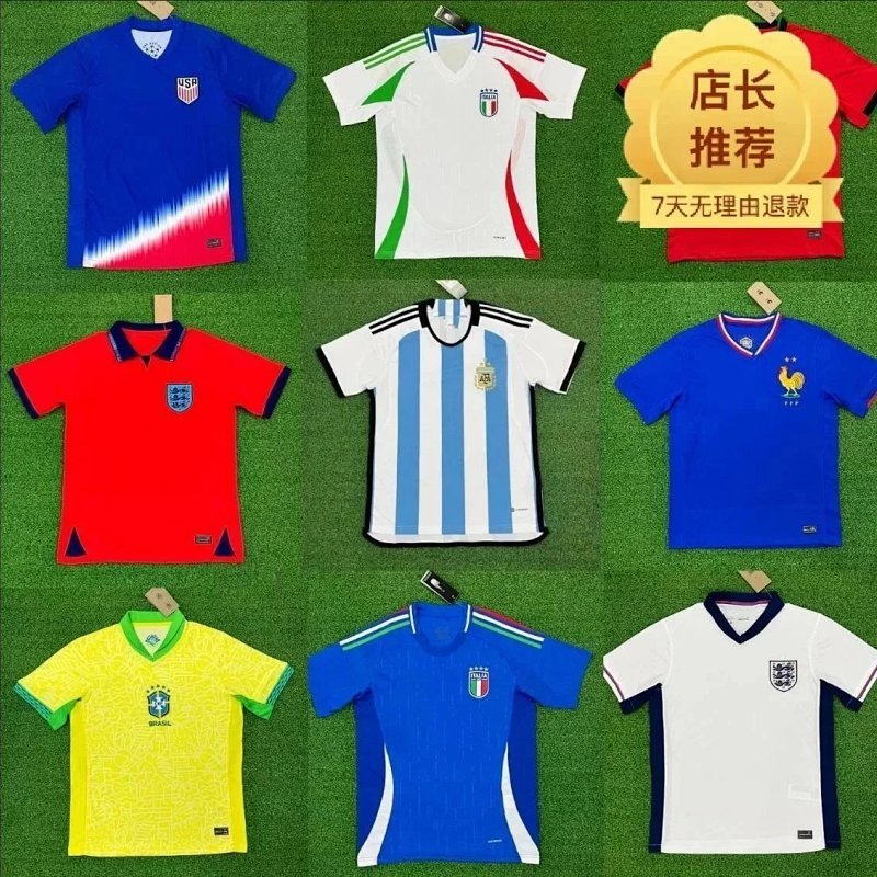 Kakobuy spreadsheet jerseys - National Team Football Soccer Jersey product image