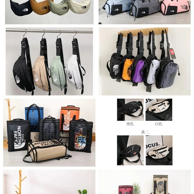Kakobuy spreadsheet The North Face bags - The North Face Multicolor Sport and Crossbody Bags product image