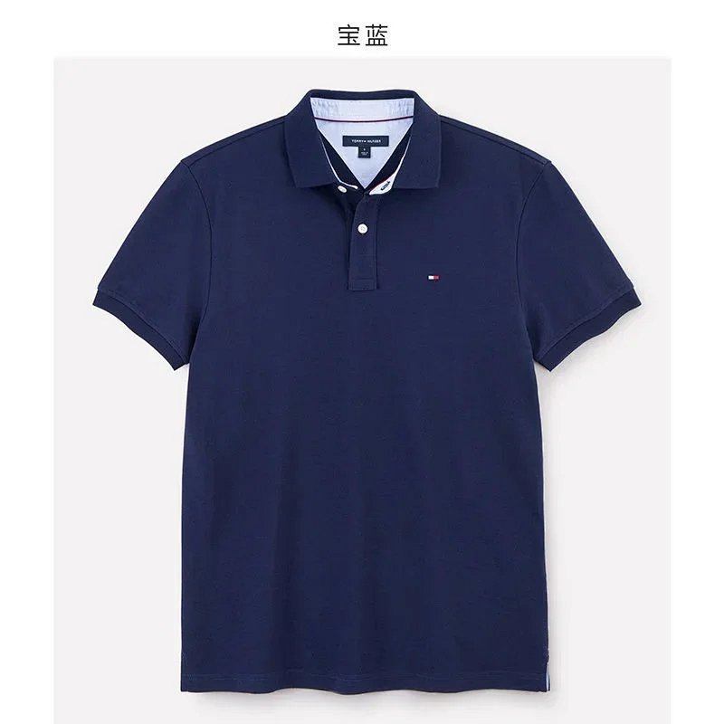 Kakobuy spreadsheet Tommy Hilfiger t-shirts - Tommy Hilfiger Solid Short-Sleeve Polo Shirt product image