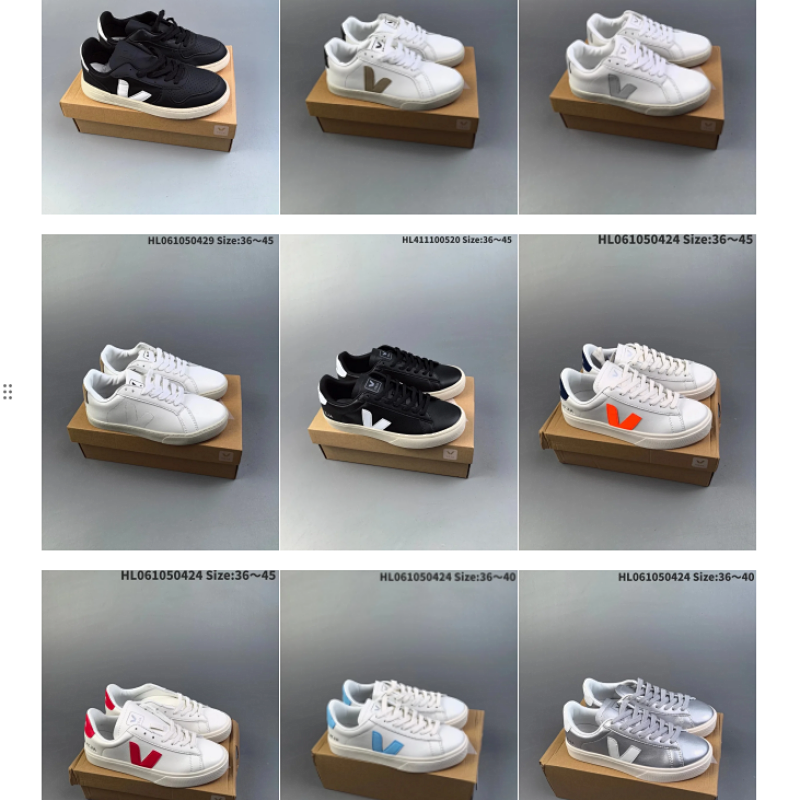 Kakobuy spreadsheet Veja shoes - Veja French Style Unisex Casual Sneakers product image