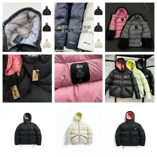 Kakobuy spreadsheet Stussy jackets - Stussy 800 Fill Contrast Lining Hooded Puffer Jacket product image