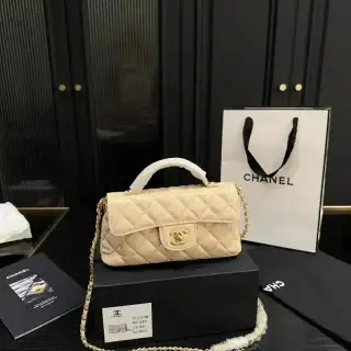 Kakobuy Spreadsheet Produktbild Chanel bags - Chanel Alltagstasche