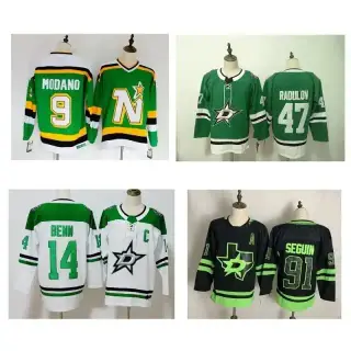 Kakobuy Spreadsheet Produktbild CCM jerseys - CCM Dallas Stars Eishockey-Trikots