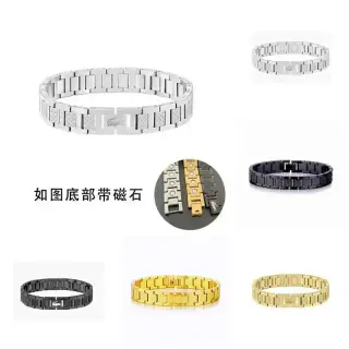Kakobuy spreadsheet Lacoste jewelry - Lacoste link bracelet with magnetic clasp - Fashion Style product image