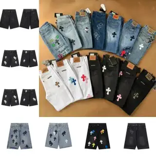 Zdjęcie produktu Kakobuy Spreadsheet Chrome Hearts pants - Jeansy z naszywkami w kształcie krzyży Chrome Hearts